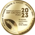 Украинская ERP-система 2023 года ERP система 2023 года