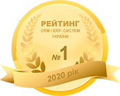 CRM система 2020 года