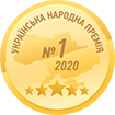 CRM система 2020 года