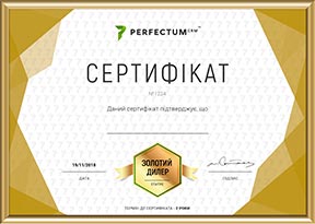Присоединяйтесь к дилерской программе