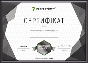 Присоединяйтесь к дилерской программе