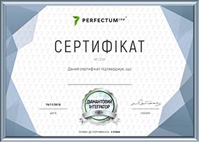 Присоединяйтесь к интеграторской программе