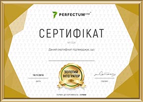 Присоединяйтесь к интеграторской программе