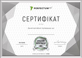Присоединяйтесь к интеграторской программе
